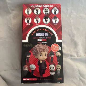 주술회전 넨도로이드 서프라이즈 8개입 BOX 미개봉