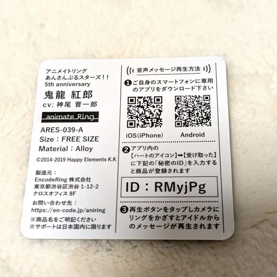 5번째 상품 이미지