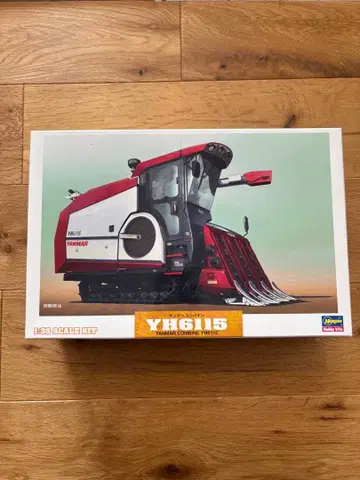 프라모델 1/35 얀마 콤바인 YH6115