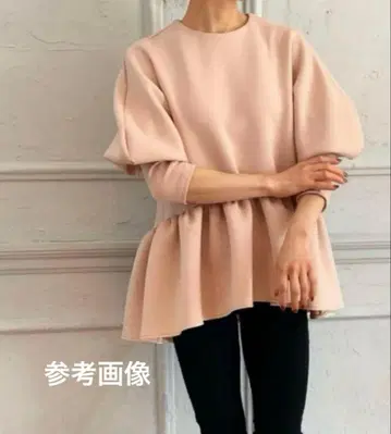 트루 바이 마리코 오이카와 kirill 핑크 베이지 상의 본딩