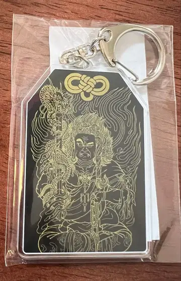 용과 같이 도지마 다이고 부적 아크릴 키링