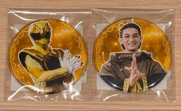 고쥬우쟈TOS 복권 캔뱃지 C상 고쥬우티라노 & 폭신룡의 5