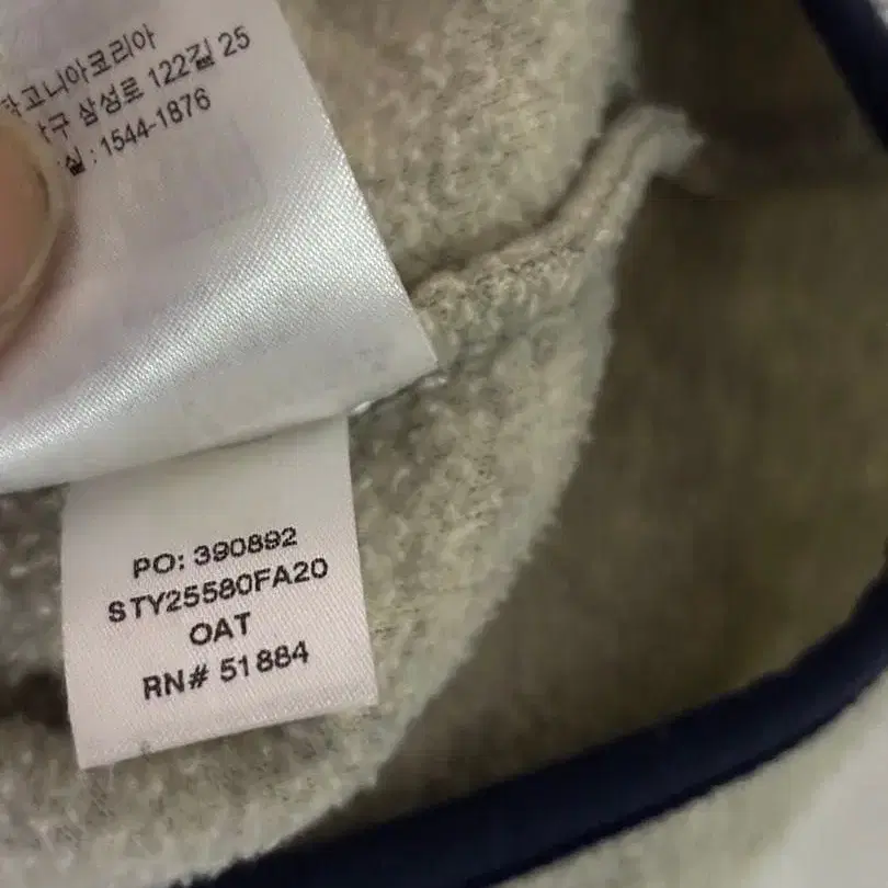 11번째 상품 이미지