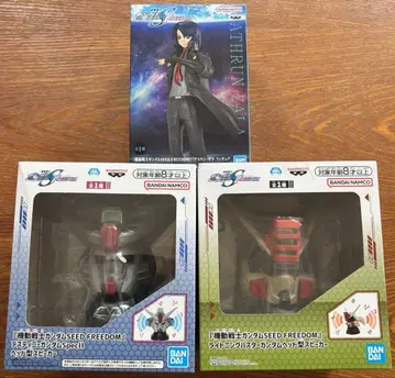 기동전사 건담 SEED FREEDOM 헤드형 스피커 2점 아스란