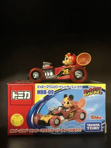 토미카 미키마우스와 로드 레이서즈 MRR-09