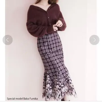 레이스 머메이드 스커트 SNIDEL