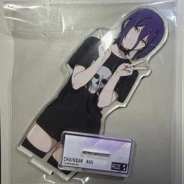 [ 새상품 ] 극장판 체인소 맨 레제 편 BIG 아크릴 스탠드 레제