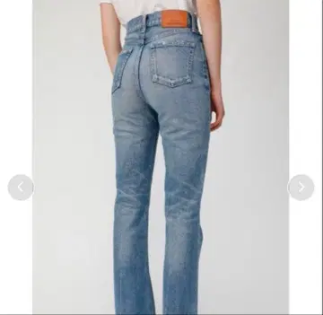 마우지 mvs 플레어 데님 24 26