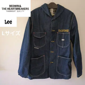 BEDWIN Lee 데님 자켓