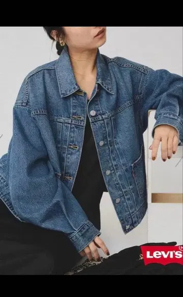 SLOBE IENA Levi's 별주 데님 자켓 S 사이즈