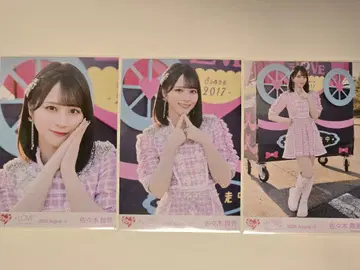 =LOVE 초특급 도주 중 2 생사진 사사키 마이카 컴프