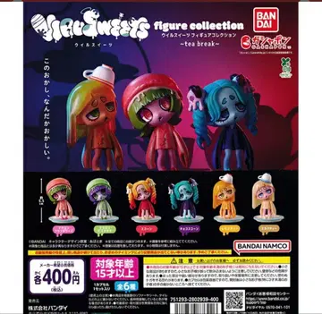 VIRUSWEEETS -tea break- 컴프세트