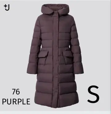 유니클로 +J 울트라 라이트 다운 후디드 코트