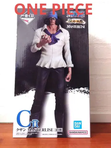 쿠잔 MASTERLISE 피규어