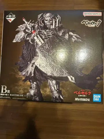 1번 복권 베르세르크 반격의 맹세 B상