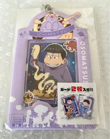 오소마츠 6쌍둥이 영화  카드 포함 카드 홀더 이치마츠