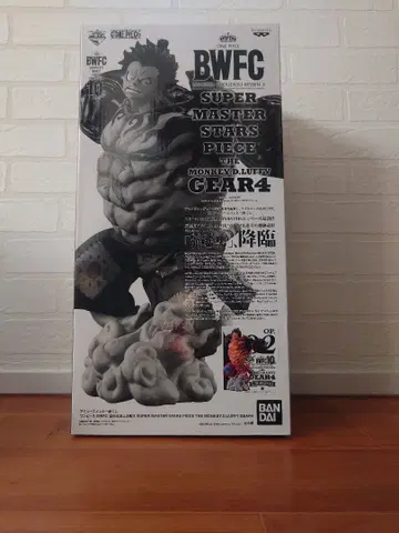 반다이 원피스 몽키 D 루피 GEAR4