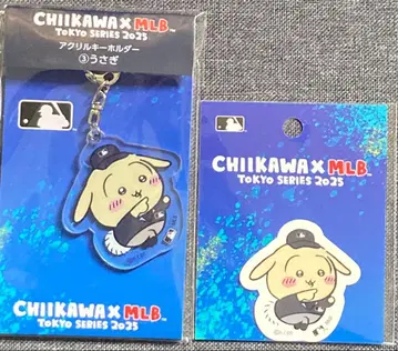 치이카와 MLB 심판 토끼 아크릴 키링 스티커 다저스