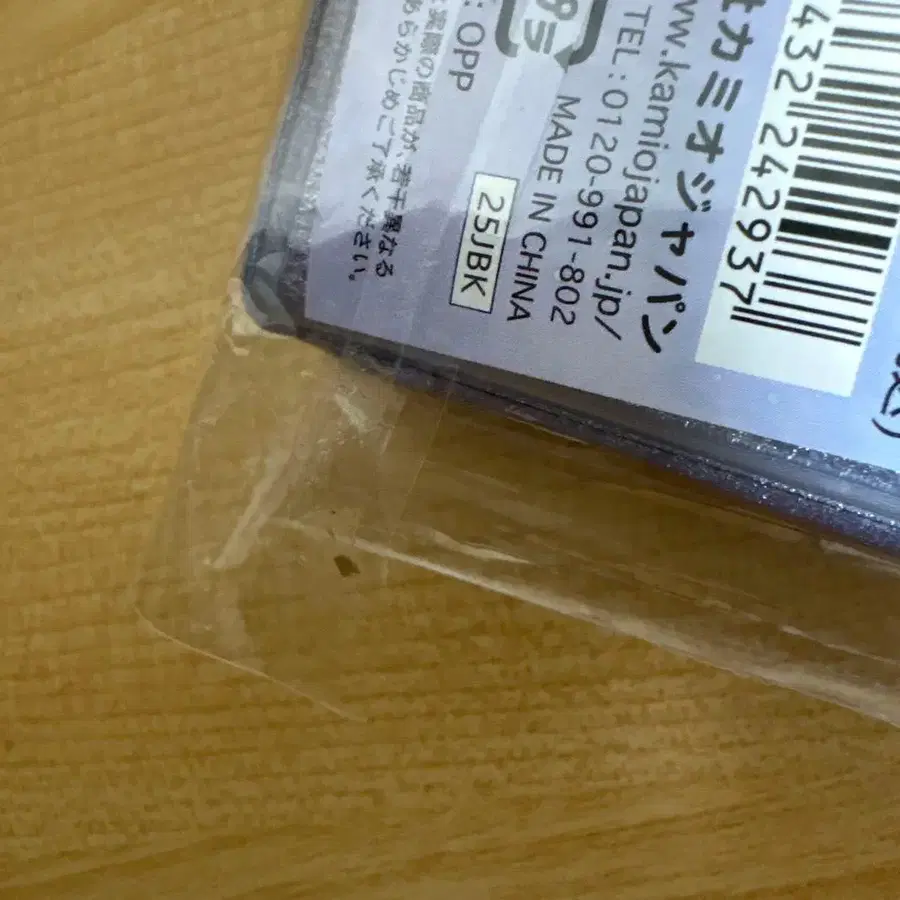 3번째 상품 이미지