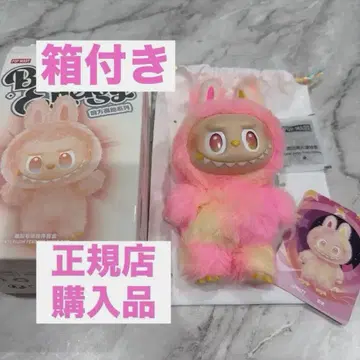 러브브 에너지 LOYALTY 공식 매장 구매품