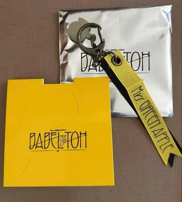 미세스 BABEL no TOH 바벨탑 리본 키링