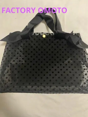 [ 새상품급 ] FACTORYOMOTO 도트 무늬 메쉬 토트백