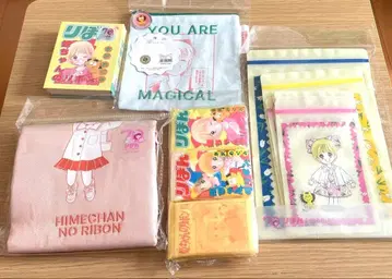 히메짱의 리본 세트