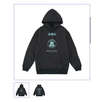 AAA 후드티 15주년 기념