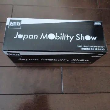 재팬 모빌리티 쇼 2025 개최 기념 토미카 12대 세트 타카라토미