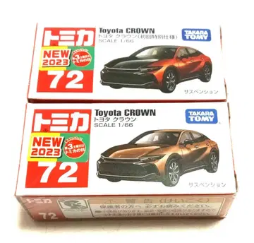 토미카 No. 72 도요타 크라운 1/66 신상품