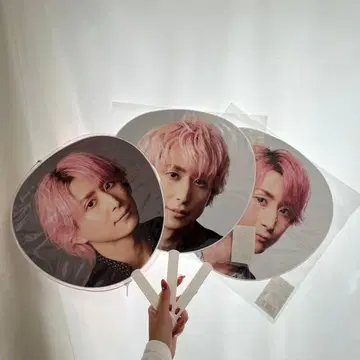 SnowMan 사쿠마 다이스케 부채 3종