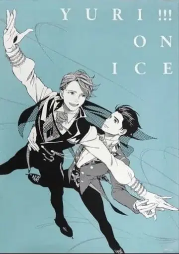[ 유레!!! on ice ] 원화집 기념 포스터 사이즈 B3
