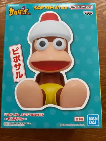 [ 미개봉 새상품 ] 사루겟츄 피포자루 피규어