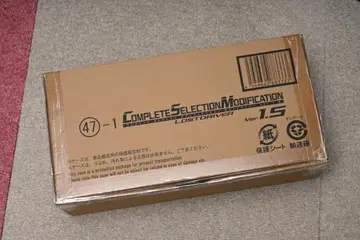 가면라이더 W CSM 로스트 드라이버 Ver1.5