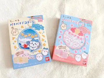 치이카와 (먼작귀) 파치파치 데코 네임 2종 세트 빙수 & 휘핑