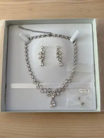 스텔라 브라이덜 목걸이 귀걸이