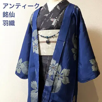 명선 겉옷 꽃과 나비 블루 앤티크 기모노 다이쇼 로망