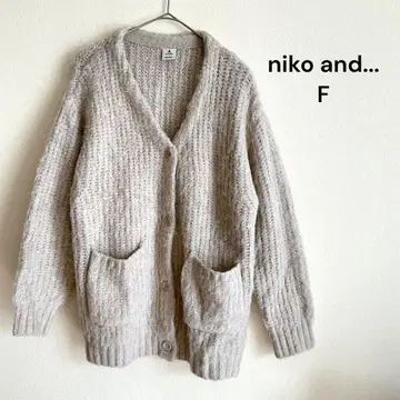 니코앤드 니트 가디건 양모 혼방 라이트 베이지 루즈핏 캐주얼