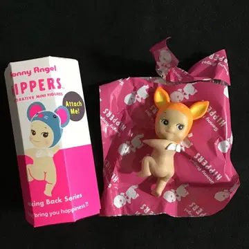 [정품] 소니엔젤 히퍼스 20주년 밤비