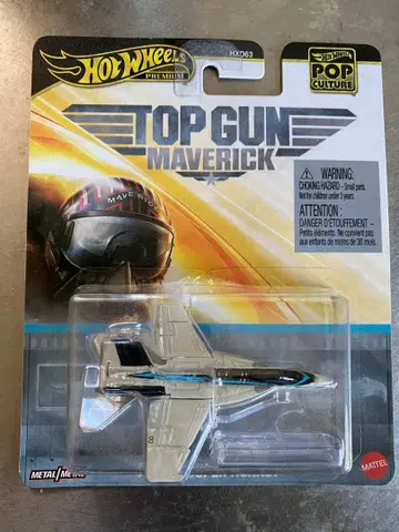 Hot Wheels TOP GUN MAVERICK 미니카