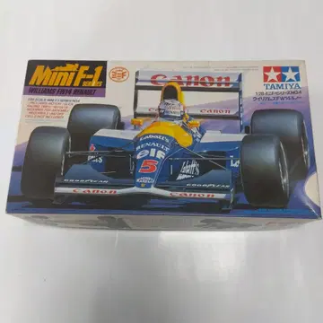 타미야 미니 4륜 구동