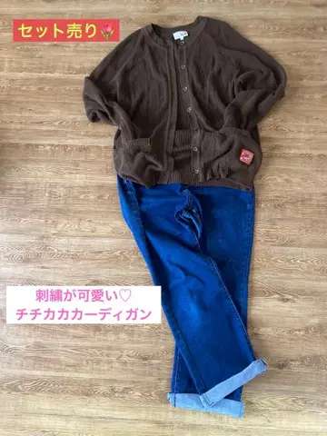 티티카카 가디건 x 데님 세트 판매