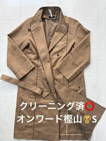 ramosport 브라운 트렌치코트 온워드 카시야마 S 빈티지 구제 의류