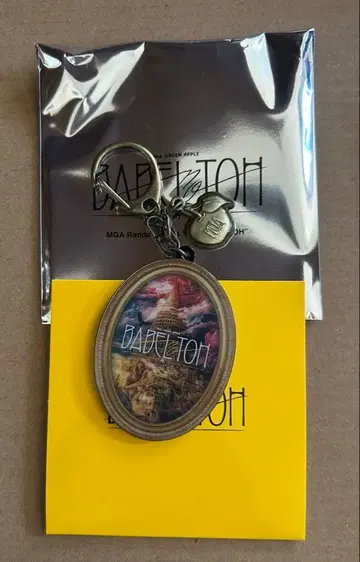 Mrs. GREEN APPLE BABEL no TON 키링 A