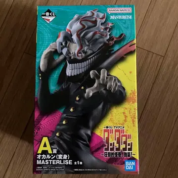 다다단 제일복권 A상 오카룬 변신 피규어