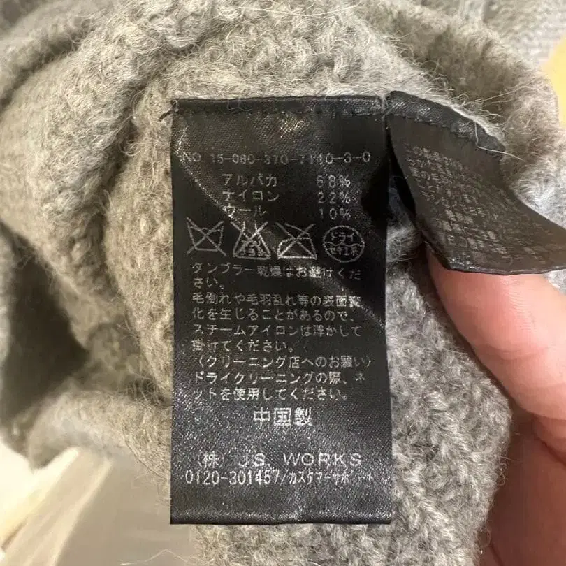 6번째 상품 이미지