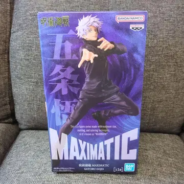 주술회전 MAXIMATIC SATORU GOJO 고죠 사토루 피규어