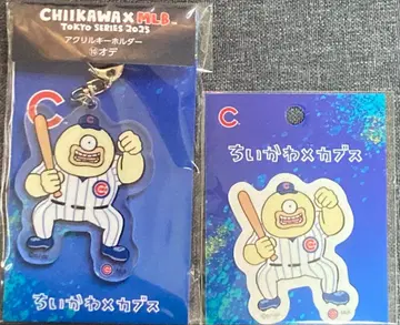 치이카와 MLB 아크릴 키링 다이컷 스티커 오데 2세트