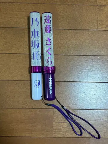 노기자카46 엔도 사쿠라 개별 응원봉