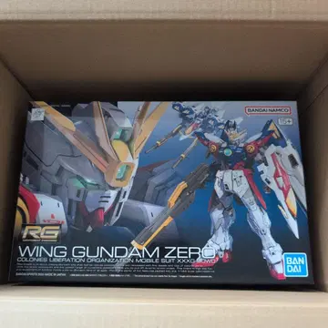RG 1/144 윙건담 제로